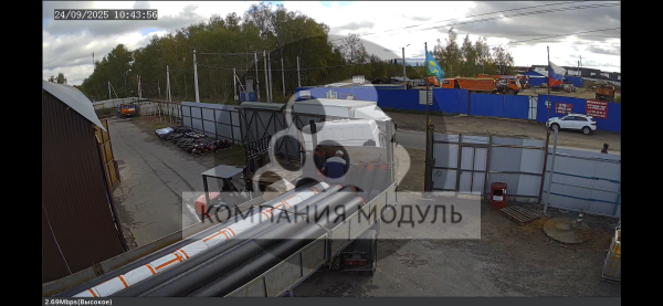 Фото Компания Модуль